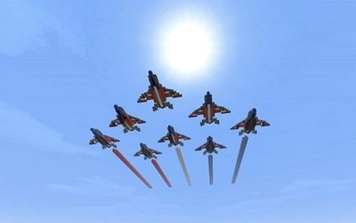 French Acrobatic Patrol - Patrouille de France
