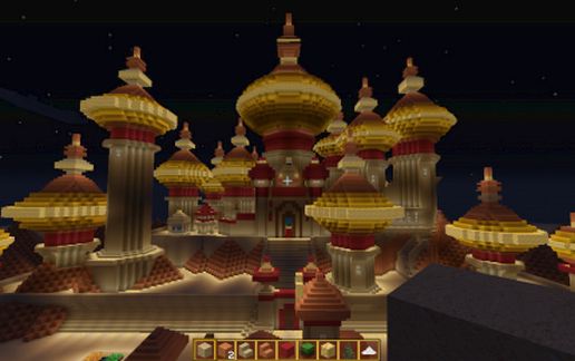 Agrabah aka Sultan's Palace