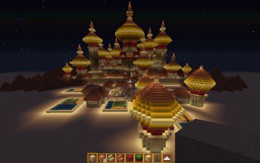 Agrabah aka Sultan's Palace