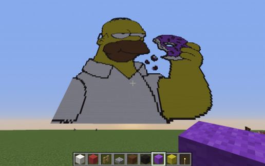Homer Simpson