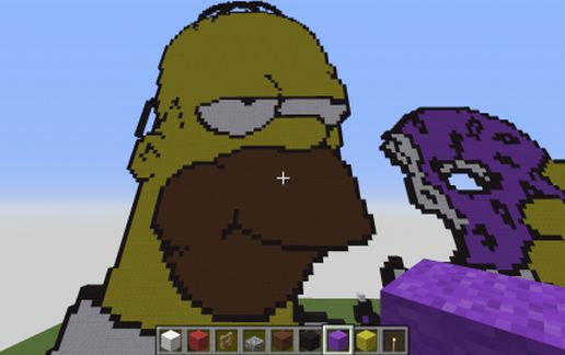 Homer Simpson