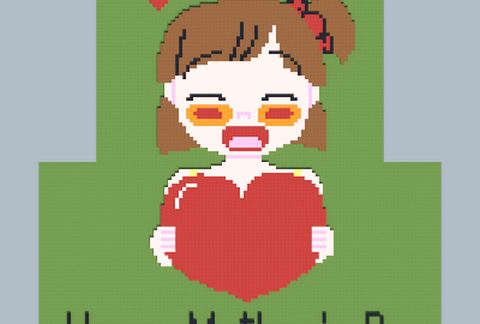 "Happy Mother's Day!" Pixel Art schematic - building