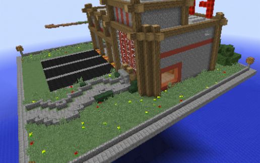 Fire Station