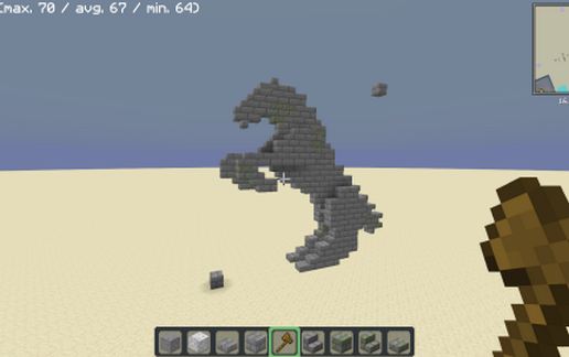 Horse statue