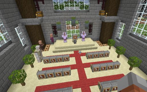 Temple/Church